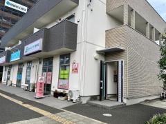 あふれるチカラ接骨院