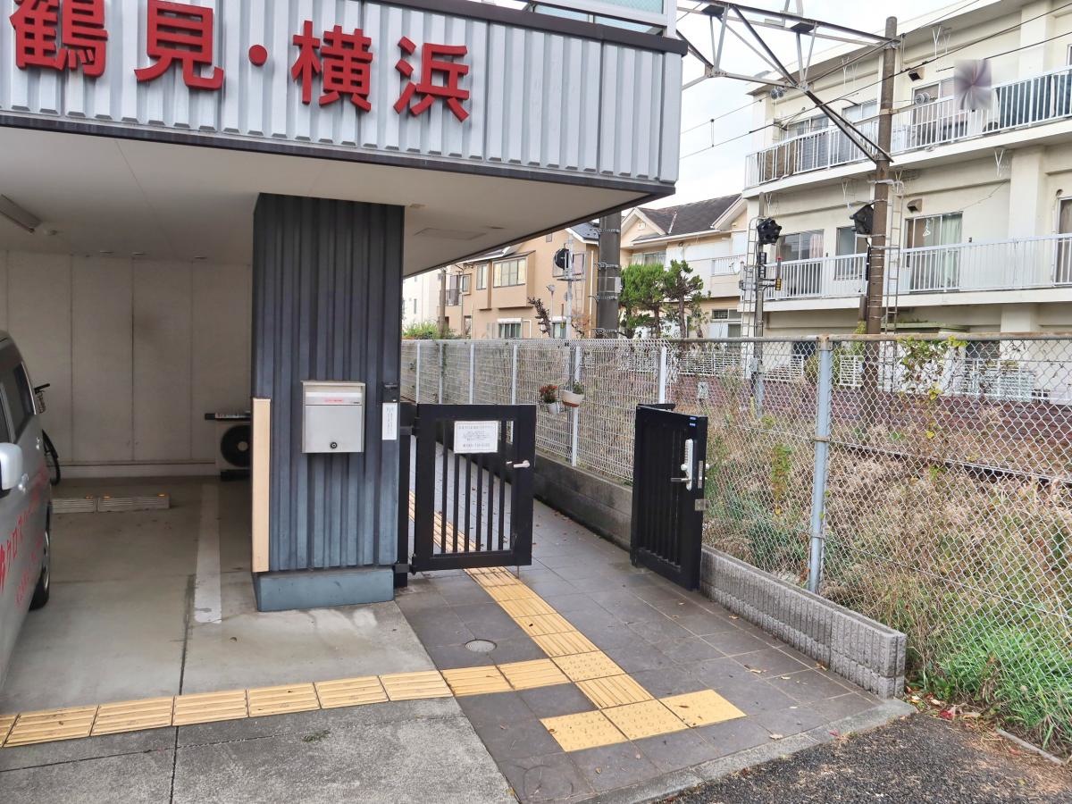 グループホーム クロスハート鶴見・横浜