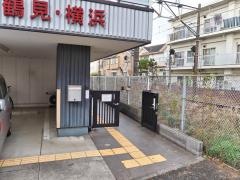 グループホーム　クロスハート鶴見・横浜