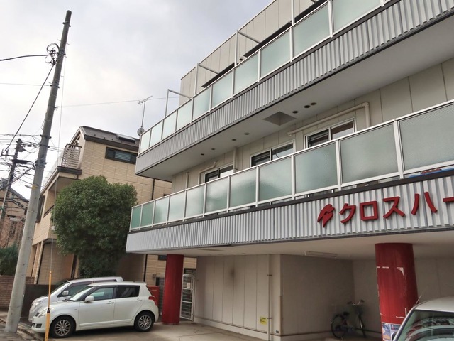 グループホーム　クロスハート鶴見・横浜 施設外観