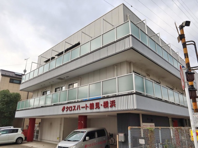 グループホーム　クロスハート鶴見・横浜 施設外観