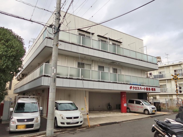 グループホーム　クロスハート鶴見・横浜 施設外観
