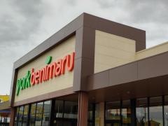 ヨークベニマル　上厚崎店
