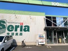 Ｓｅｒｉａ　鳥取店