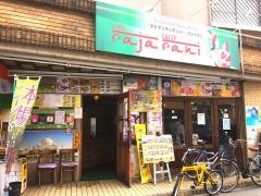 ラジャラニ　竹橋店