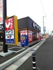 からやま　岐阜茜部店