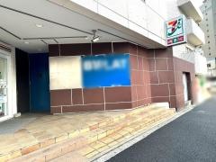 セブンイレブン　代官山鎗ヶ崎店