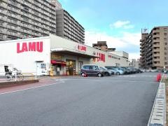 ラ・ムー木場店