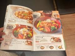 大戸屋ごはん処　グランデュオ立川店