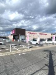 ドラッグストアコスモス　明神店