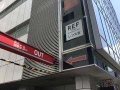 レフ大宮ｂｙベッセルホテルズ