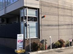 メディカルホームグランダ逗子