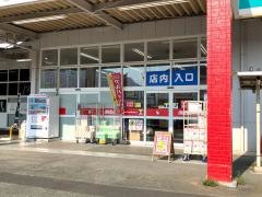 ｍａｃ大洲店