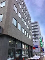旭川信用金庫本店