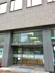 旭川信用金庫本店