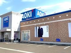 AOKI　仙台新港店