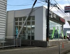 宮城日産名取店
