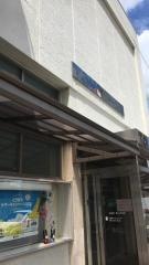 東邦銀行郡山大町支店