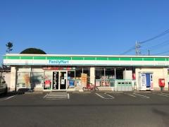 ファミリーマート　国分寺川中子店