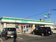 ファミリーマート　国分寺川中子店