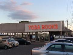 戸田書店　桐生店