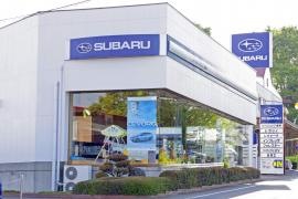 富士スバルスバルショップ榛東牧口エンジニアリング
