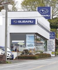 富士スバルスバルショップ榛東牧口エンジニアリング
