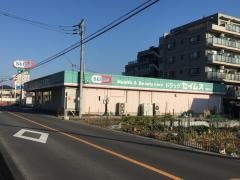 ドラッグセイムス　奈良町店