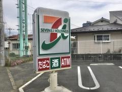 セブンイレブン　川越下赤坂北店