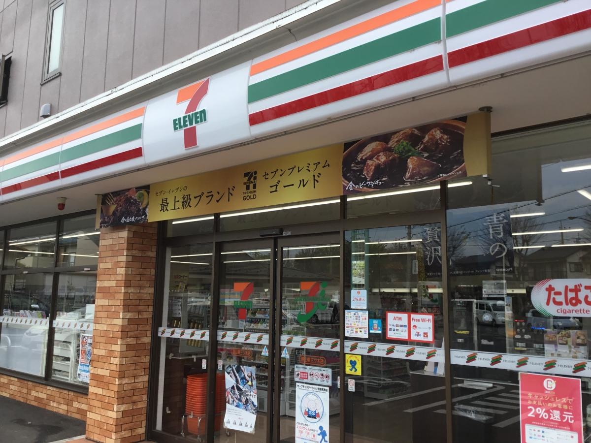 非常にきれいな入り口です。
