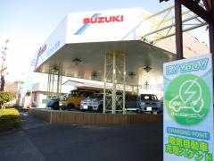 スズキアリーナ宏有皆野