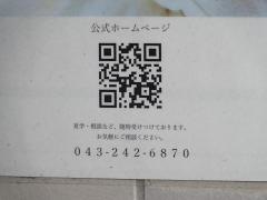 ひなたぼっこ保育園