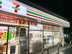 セブンイレブン　芝山大里店