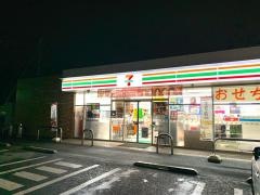 セブンイレブン　芝山大里店