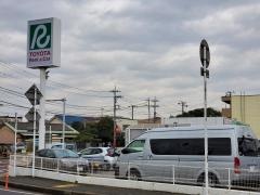 トヨタレンタリース千葉大久保駅前店