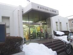 多摩市立豊ヶ丘図書館