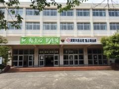 東京都立羽村高等学校