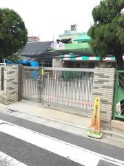 池袋第五保育園