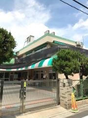 池袋第五保育園