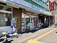 ファミリーマート　昭島駅南口店