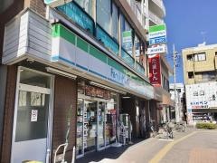 ファミリーマート　昭島駅南口店