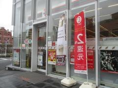 セブンイレブン　恵比寿アメリカ橋店