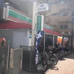 ローソンストア100　矢口渡駅前店