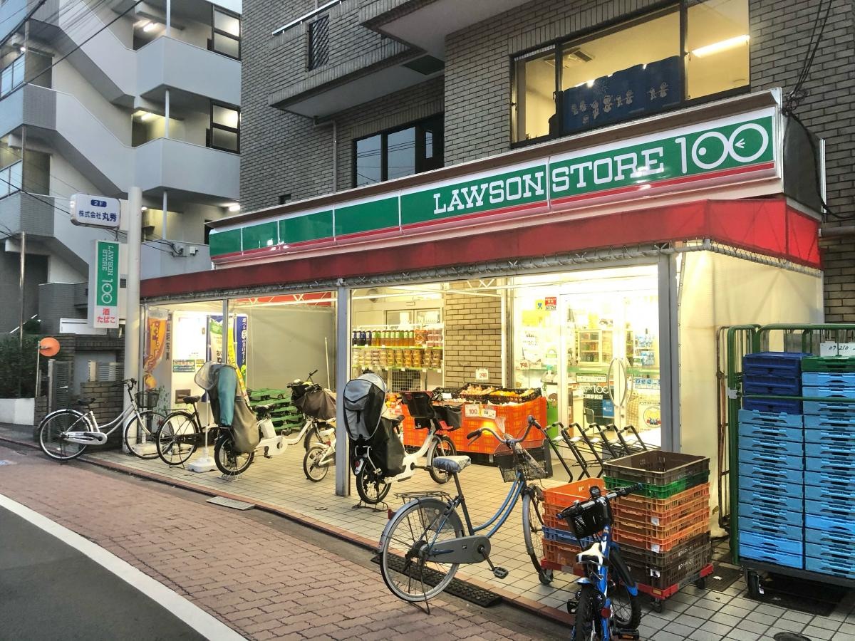 施設外観