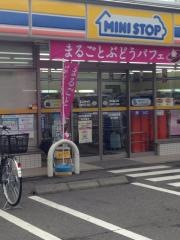 ミニストップ　北砂6丁目店