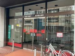 神奈川銀行横浜橋通支店