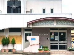 光の子保育園