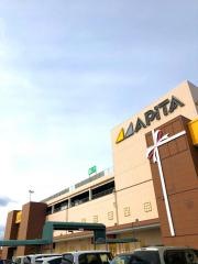 アピタ　各務原店