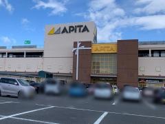 アピタ　各務原店
