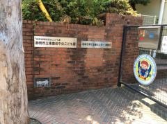 東豊田保育園